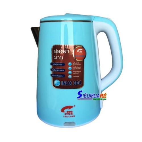 ẤM ĐIỆN SIÊU TỐC THÁI LAN 2500ML ( hàng đẹp )