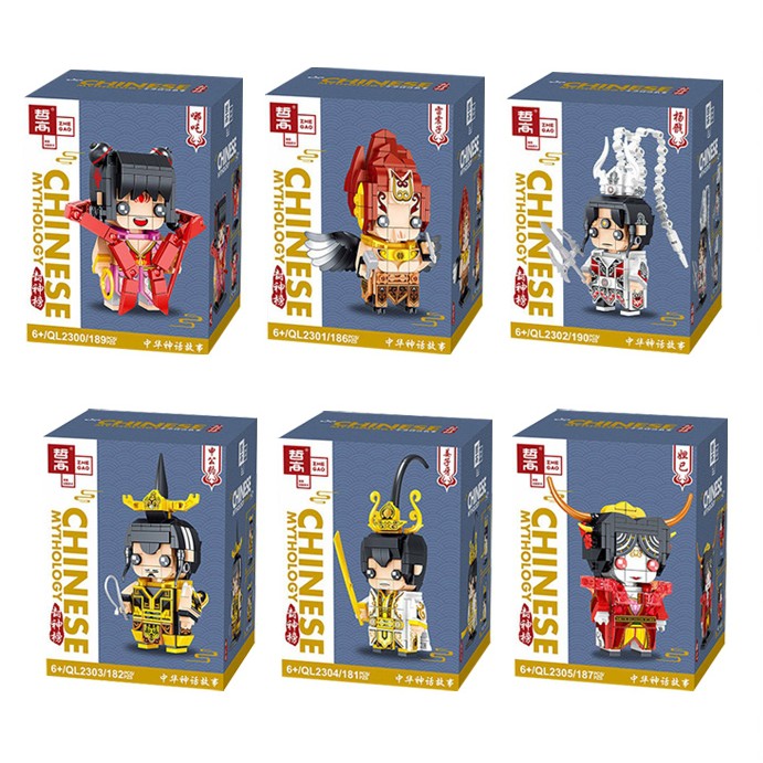 Full 5 Mô hình  Phong Thần Bảng lego lắp ghép