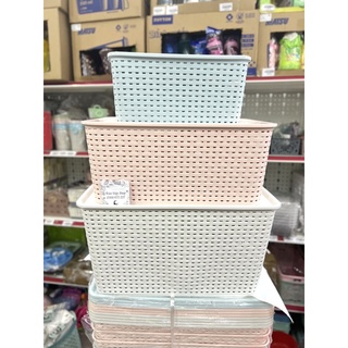 Thùng nhựa nắp đan nhiều màu(lấy từ 2thùng khách liên hệ shop)