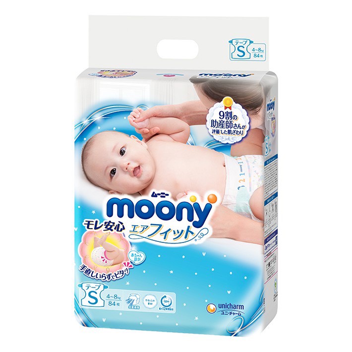 ❤ Bỉm Moony Xanh Cộng Miếng ❤ Tã Moony Nội Địa Nhật Chính Hãng Dán/Quần Đủ Size NB96/S90/M68/M64/L58/L50/XL44