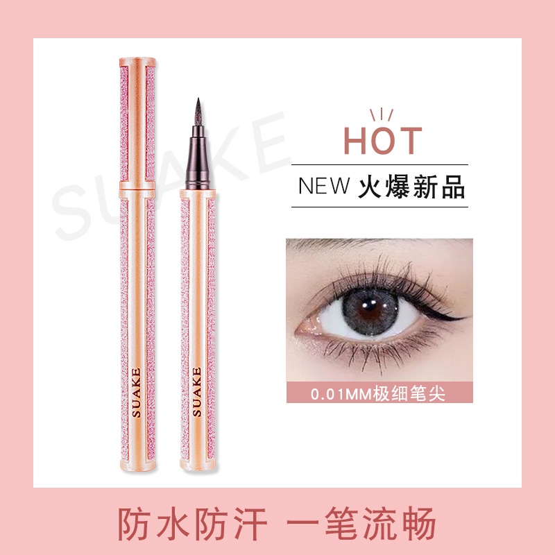 bút kẻ mắt/chì kẻ mắt nước nội địa trung Suake giá rẻ 1k 10k tạo điểm nhấn cho đôi mắt - trang điểm mắt - makeup mắt | BigBuy360 - bigbuy360.vn