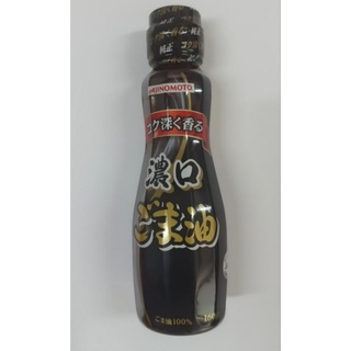 Dầu Mè Ajinomoto 2 Size