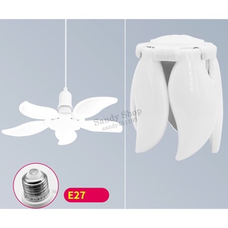 Đèn Led Cánh Quạt - Đèn Led 5 Cánh Siêu Sáng 75W Xếp Gọn Đa Năng Tiết Kiệm Điện