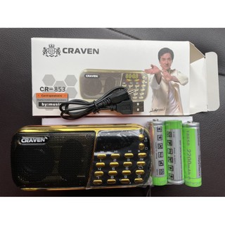 Loa Craven 853[loại 3 pin siêu trâu] nghe tiếng anh, phật pháp
