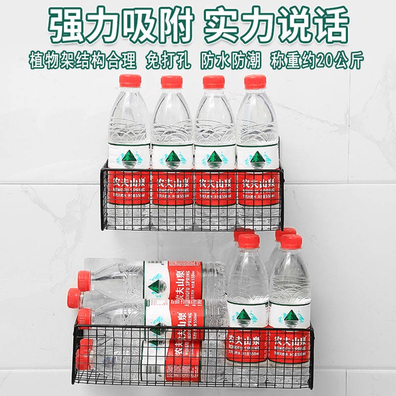Kệ Đựng Đồ Gắn Tường Phòng Tắm / toilet / Treo Tường