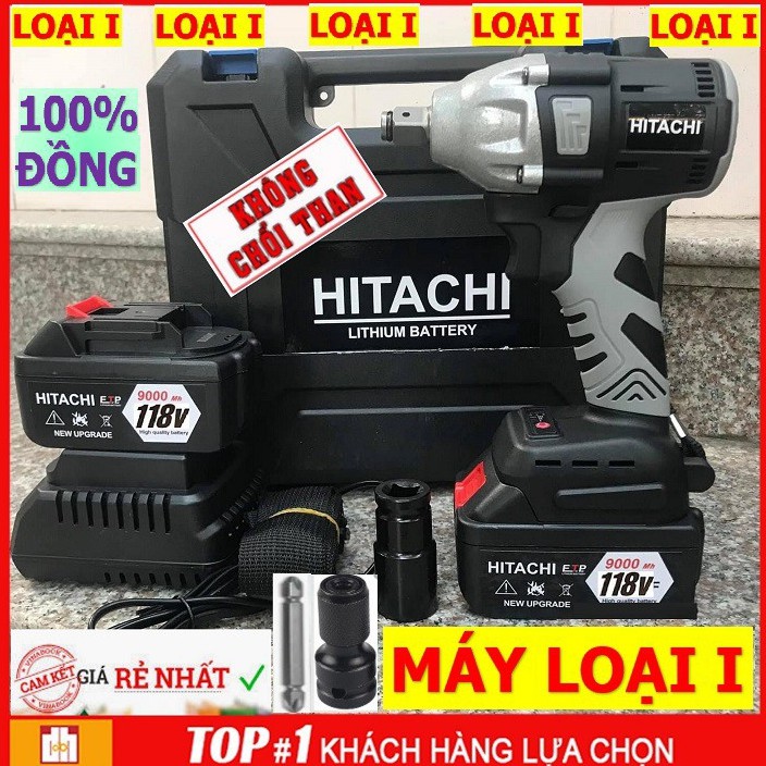 Máy siết Bulong HITACHI 118V - Tặng bộ đầu khẩu 299k