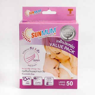 SỈ/ LẺ số lượng lớn TÚI TRỮ SỮA SUNMUM hộp 50 túi