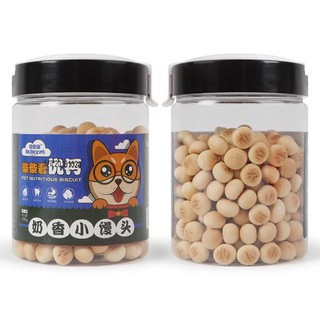 BÁNH QUY SỮA THƠM NGON THƯỞNG CHO CHÓ MÈO, THỨC ĂN HUẤN LUYỆN