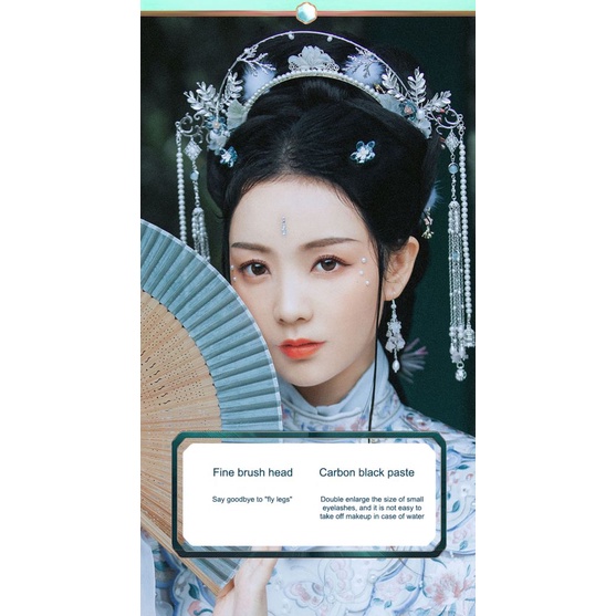 Mascara đầu cọ mịn chống nước chống mồ hôi không nhòe | BigBuy360 - bigbuy360.vn