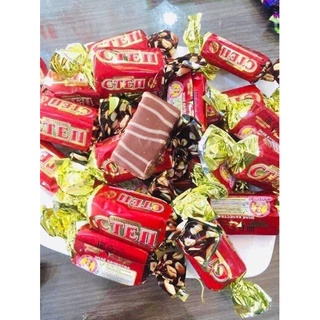 Kẹo step nga - socola caramel nhân hạnh nhân