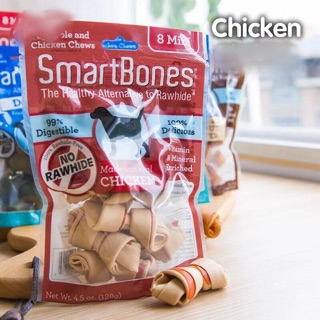Bánh gặm SmartBones