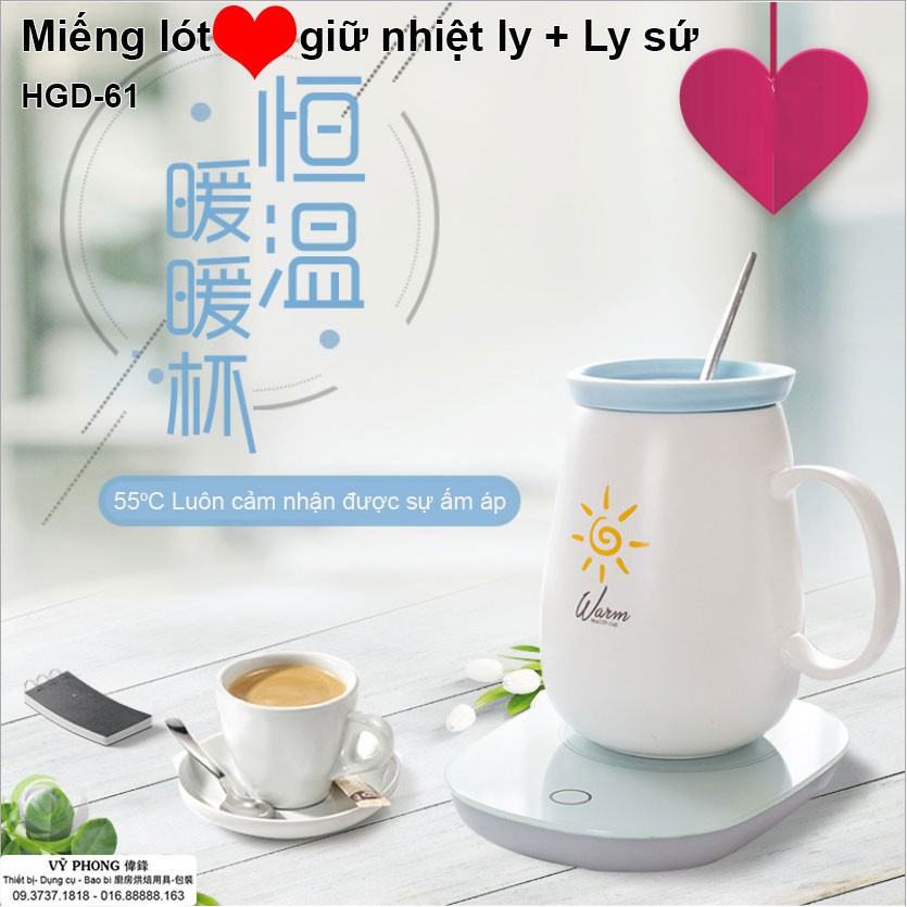 MIẾNG LÓT GIỮ NHIỆT LY HGD-61,62