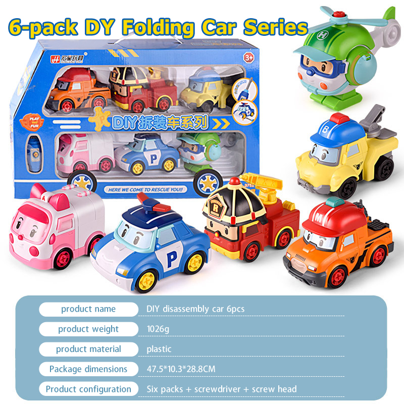 Bộ đồ chơi xe tự lắp ráp đáng yêu xinh xắn cho bé