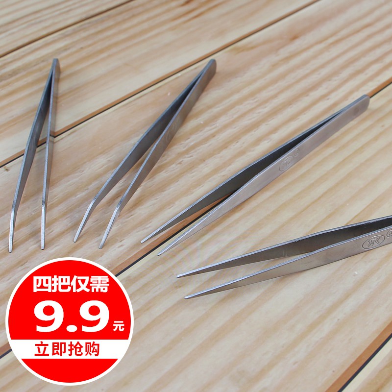 Nhíp gắp chỉ loại sịn  hàng mới hàng hót,nhíp cong