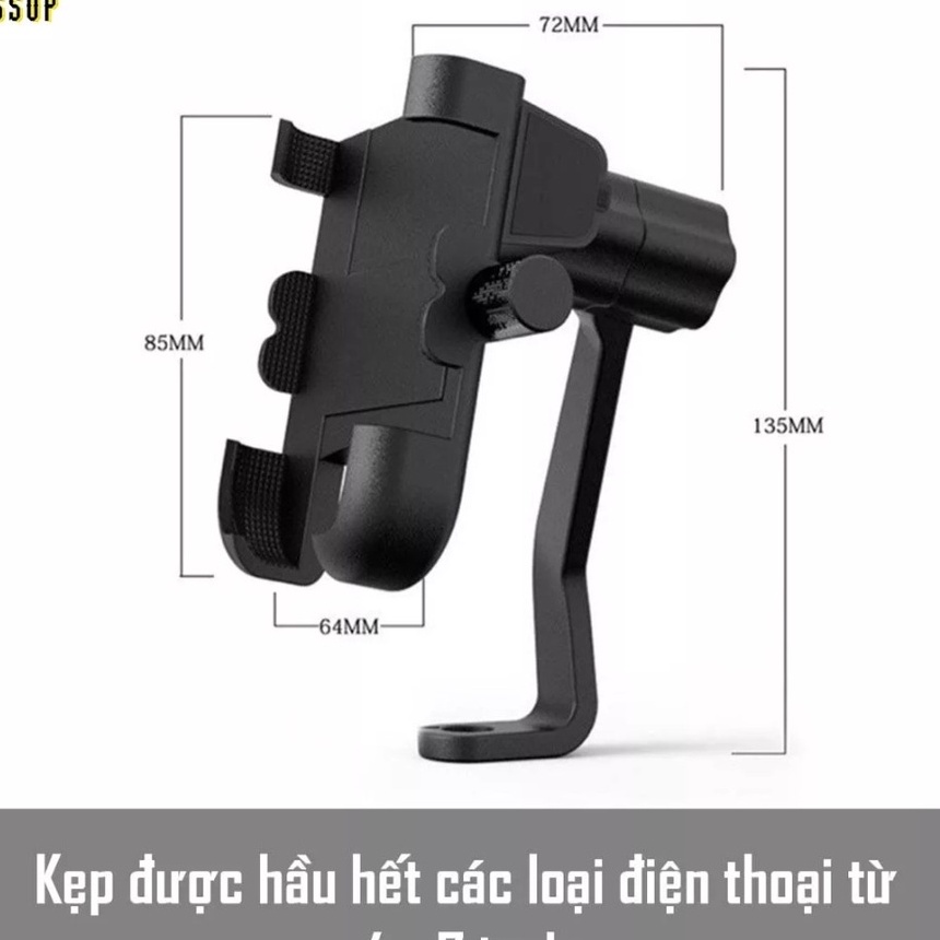 Kẹp điện thoại xe máy chống rung chống giật chất liệu kim loại không gỉ