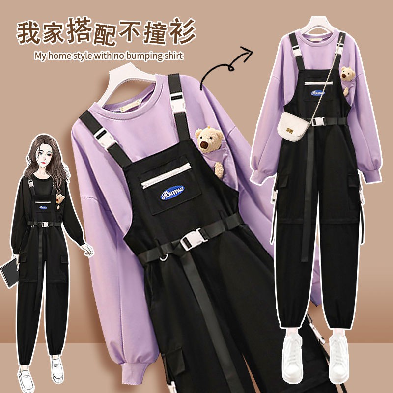 Áo Hoodie Và Quần Dài Thời Trang Nữ Tính | BigBuy360 - bigbuy360.vn