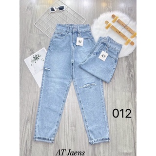 Baggy jeans lưng cao 2 nút ( nhiều mẫu)