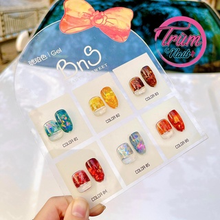 Gel nhũ hổ phách set 6 màu