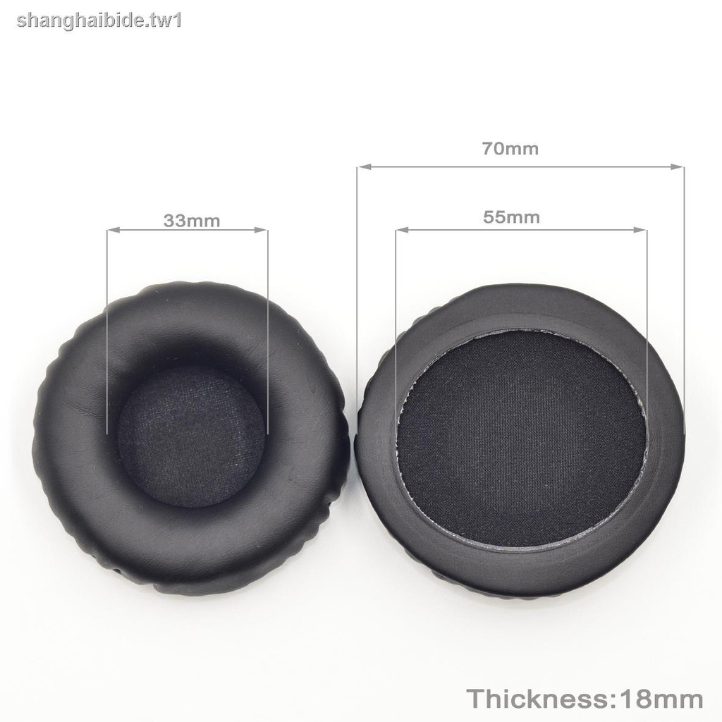 Đệm Bọc Tai Nghe Bằng Da Pu Đường Kính 70mm Ốp | BigBuy360 - bigbuy360.vn
