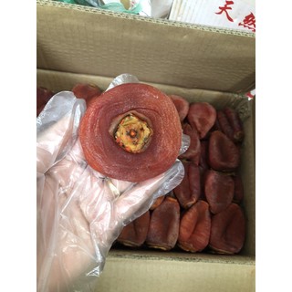Hồng sấy dẻo/hồng treo gió   (500g/túi)