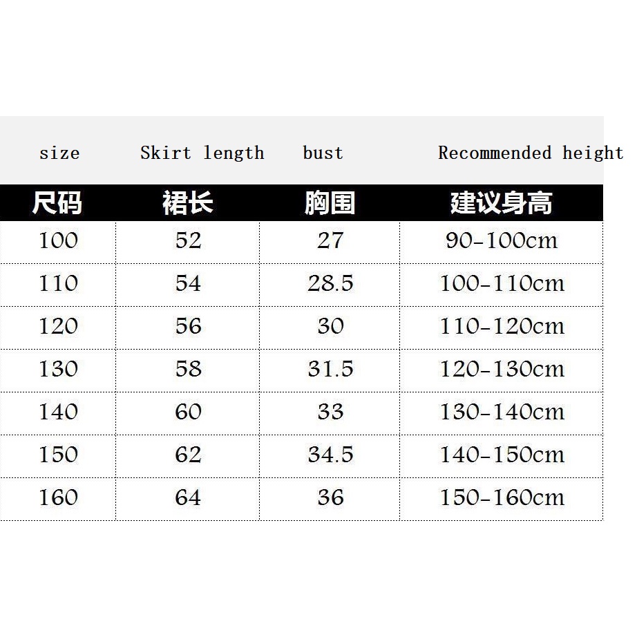 Bộ Đồ Hóa Trang Robot 123Squid Dễ Thương Phong Cách Hàn Quốc Cho Bé Gái