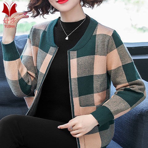 Áo Khoác Cardigan Mỏng Thời Trang Mùa Thu 2020 Cho Phụ Nữ Trung Niên