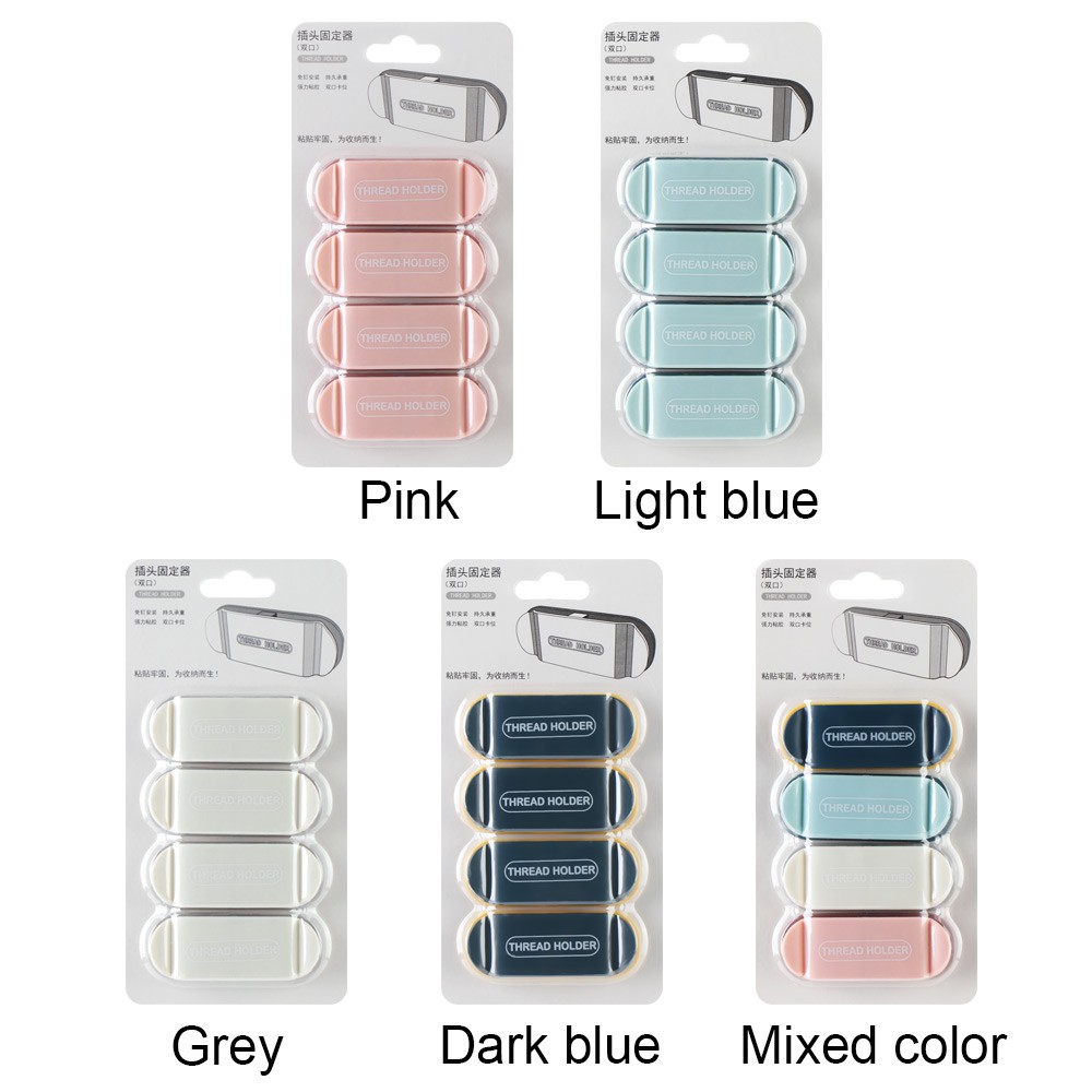 Set 4 Giá Đỡ Dây Cáp Gắn Tường Không Cần Đục Lỗ Tiện Lợi Thời Trang|Giá Đỡ Cố Định Tai Nghe Cổng USB