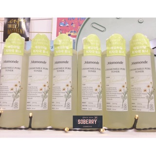 Nước Hoa Hồng Mamonde Chamomile Pure Toner 250ml
