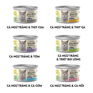Pate meowow 80g - cá ngừ trắng cho mèo