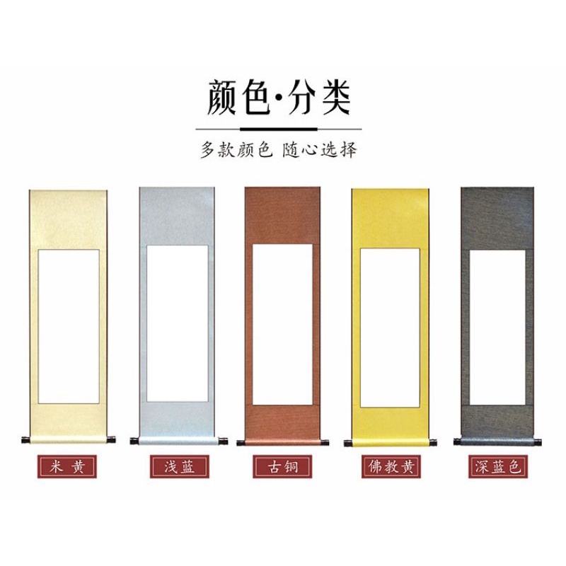 Biểu lụa viết thư pháp kích thước 30*140