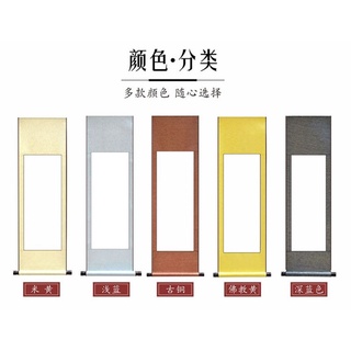 Biểu lụa viết thư pháp kích thước 30*140