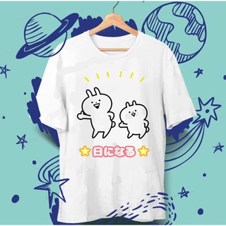 Áo Thun Usagyuuun Sticker Facebook Cute Lạc Lối Unisex Nam Nữ