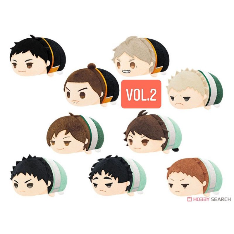 Móc khóa mochi Haikyuu