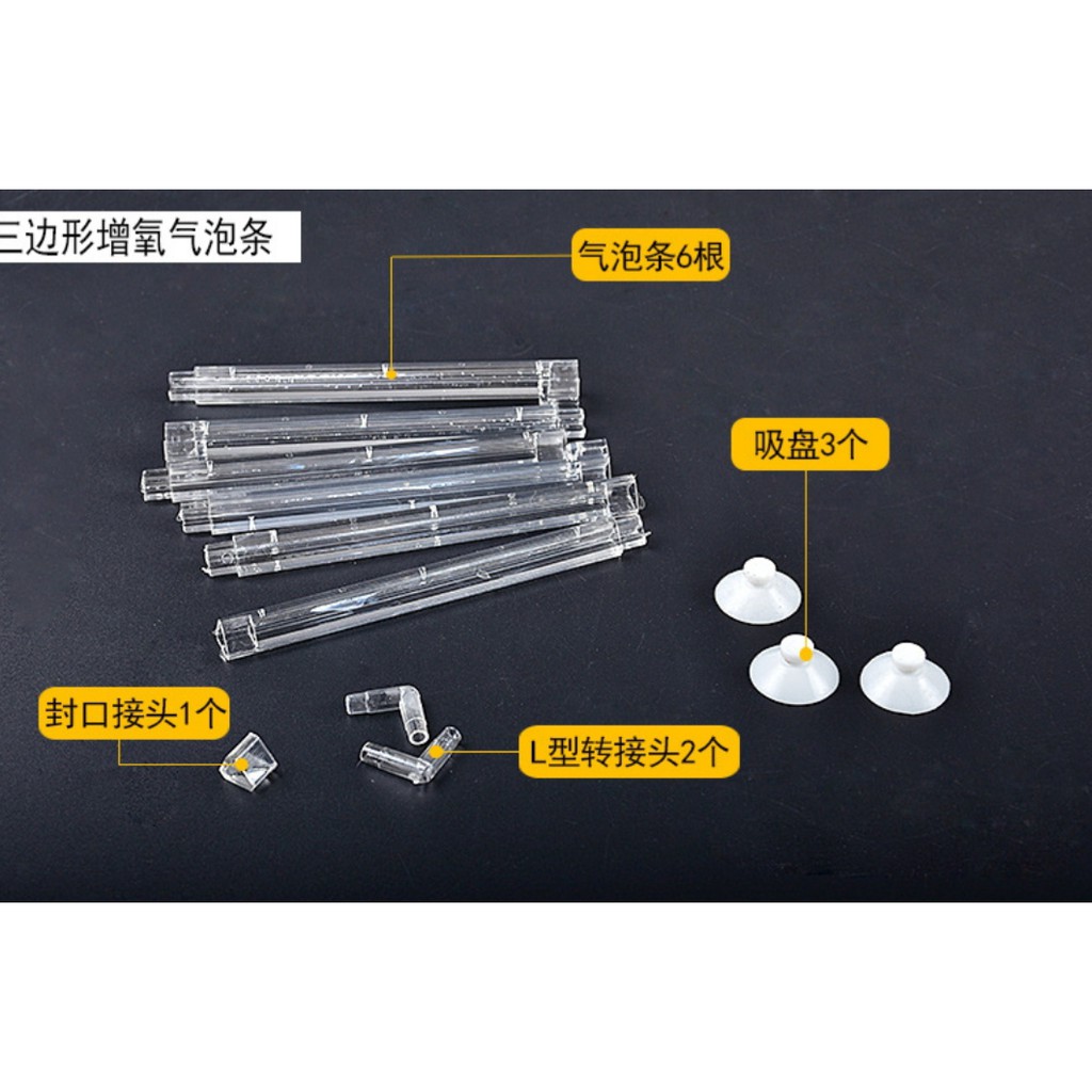 Thanh sủi lắp ghép
