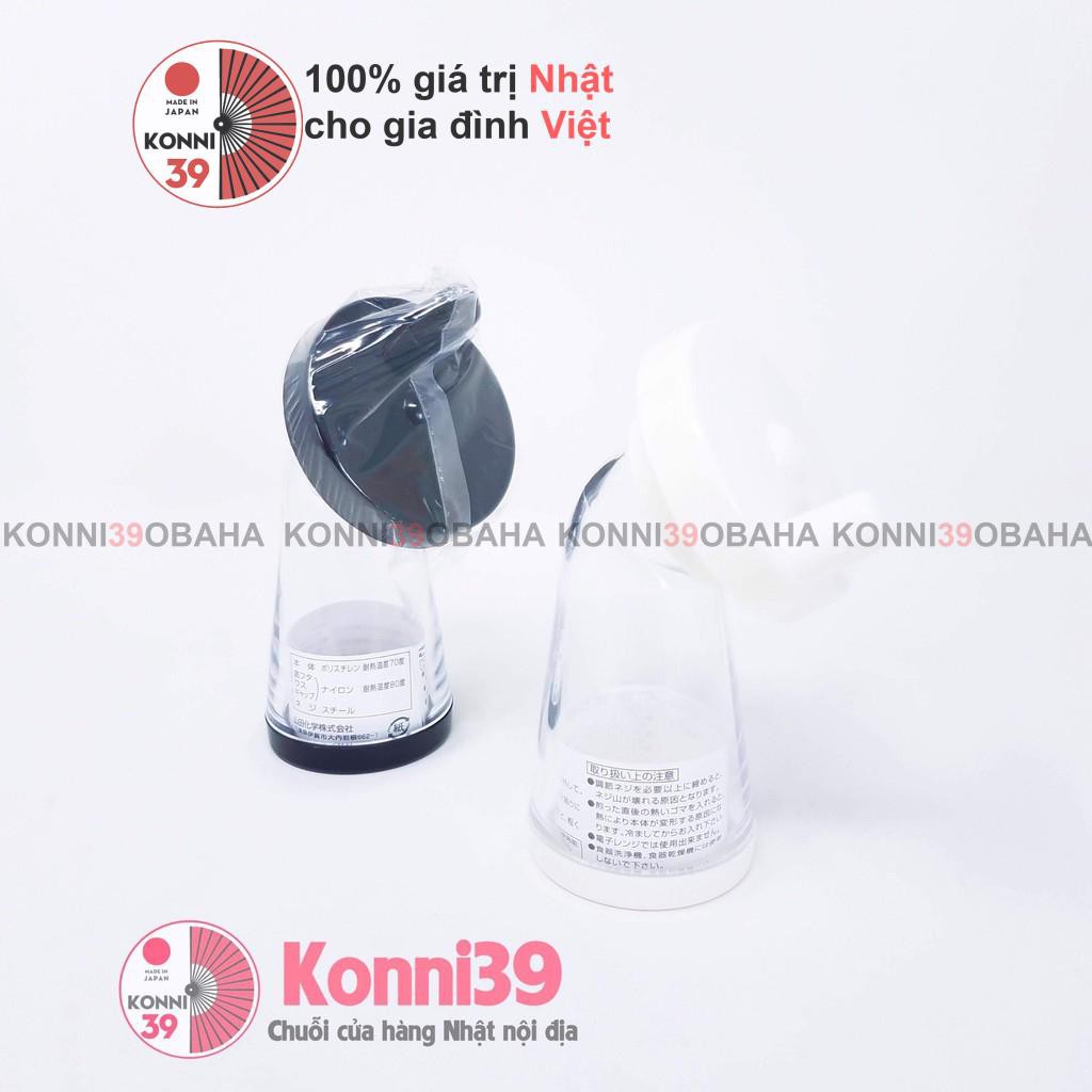 Lọ đựng và xay vừng 60×80×120ｍｍ Yamada