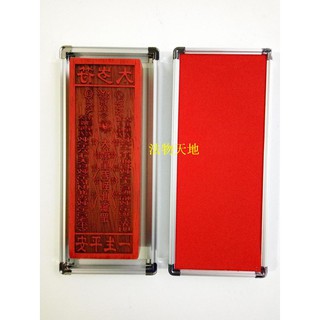 Con Dấu In Hình Phong Cách Cổ Điển