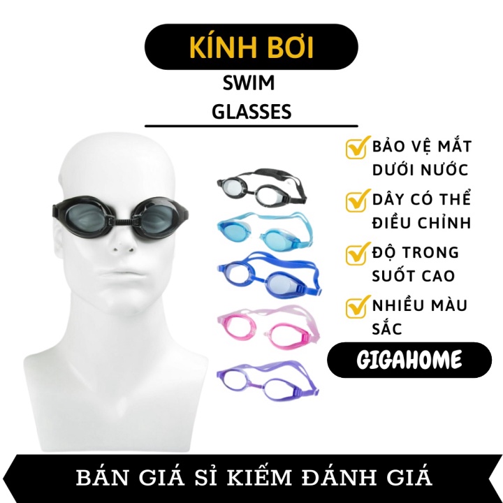 Kính Bơi Trẻ Em GIGAHOME Kính Bơi Silicone Có Thể Điều Chỉnh Được Dành Cho Người Lớn Và Bé 5677