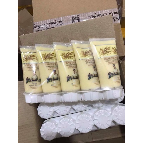 Sữa rửa mặt tẩy tế bào chết mầm lúa mạch Bà Già Nga 150ml