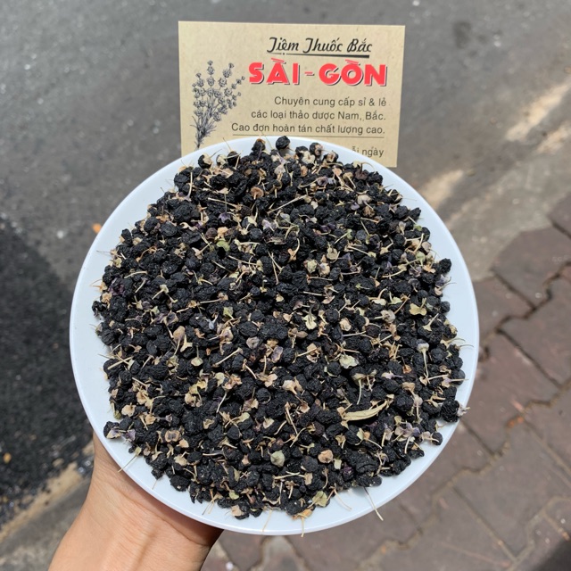 Hắc Kỷ Tử Tây Tạng ( Hắc Kỉ Tử) 500g | Tiệm Thuốc Bắc Sài Gòn