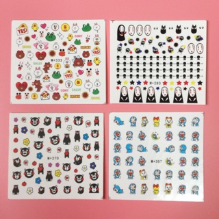 💅🏻 Nail Stickers 👈🏻 Gạt sang trái để xem nhiều ảnh hơn 👈🏻