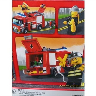 (RẺ VÔ ĐỊCH) Xe Đồ Chơi Lắp Ráp Xe Cứu Hoả 206 PCS