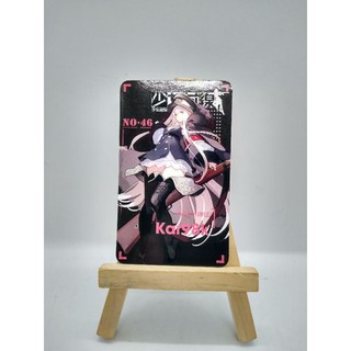 Thẻ bài sưu tầm card T-Dolls Girls Frontline Ver.2 Kar98k