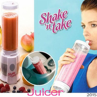 Máy xay sinh tố SHAKE N TAKE mini cầm tay (loại 2 cốc )