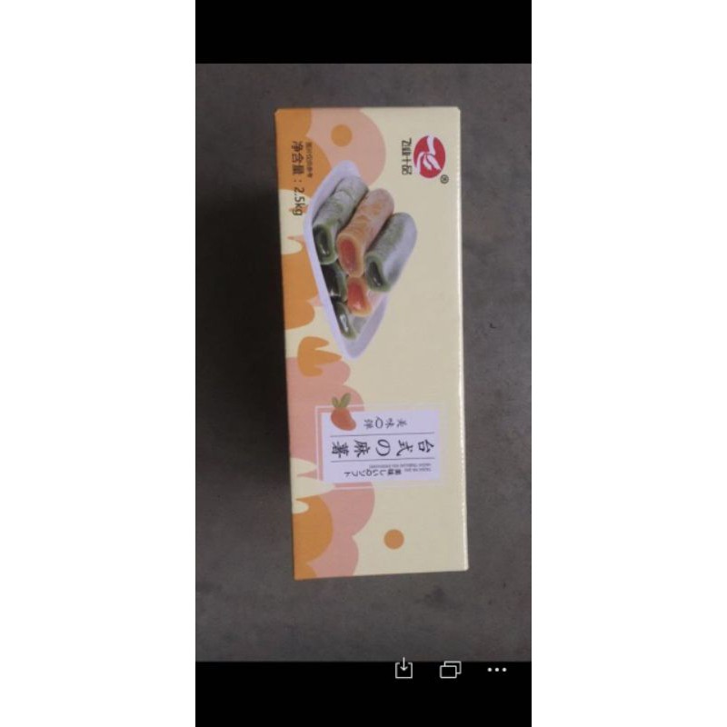 (SẴN KHO) BÁNH DẺO MOCHI DÀI 3 VỊ ĐÀI LOAN