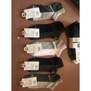 tất uniqlo cổ ngắn