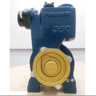 Máy bơm nước đẩy cao panasonic GP350JA