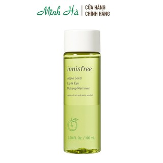 Nước tẩy trang mắt môi Táo Innisfree Apple Seed Lip & Eye Make Up Remover 100ml