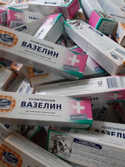 VASELINE NGA CHINH HÃNG | Hà Thành