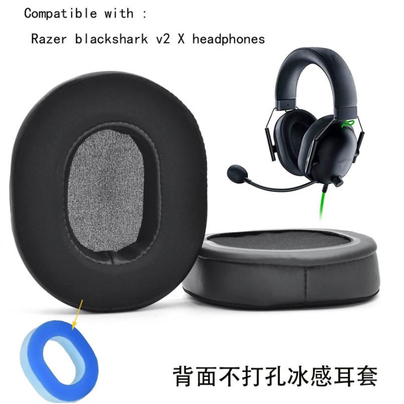Đệm Gel Làm Mát Thay Thế Cho Tai Nghe Razer BlackShark V2 X