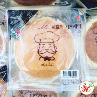 Combo 5 bánh Ông Già Samlip Hàn Quốc🇰🇷
